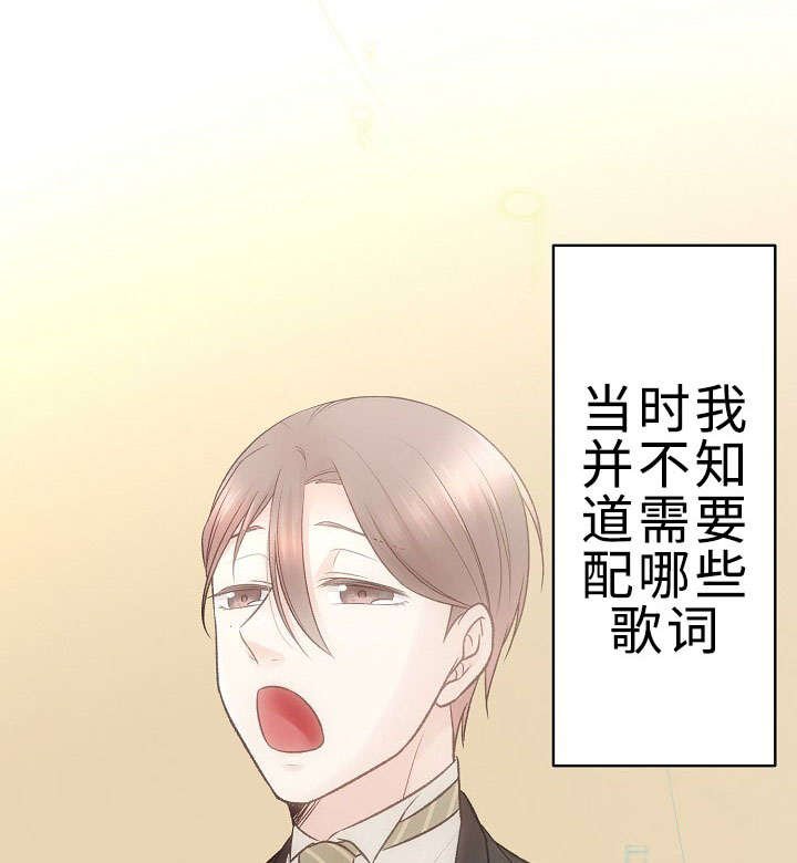 第26章：你感受到了吗