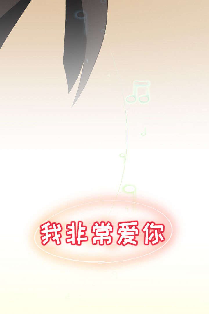 第26章：你感受到了吗