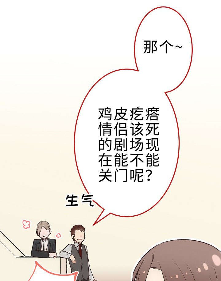 第27章：我好想你