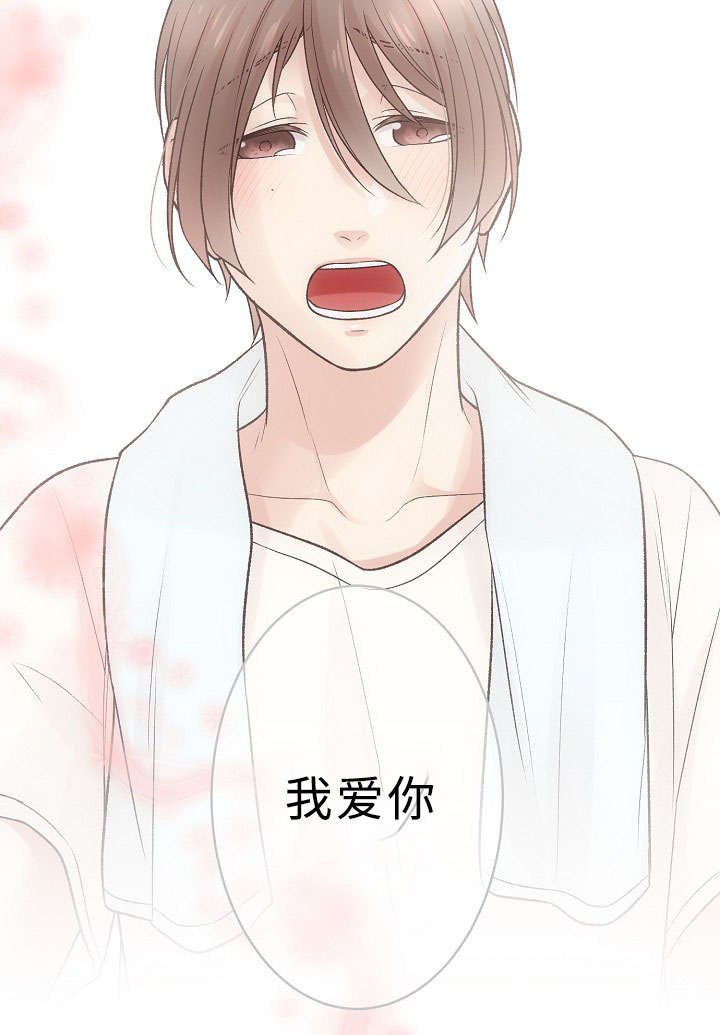 第28章：手忙脚乱