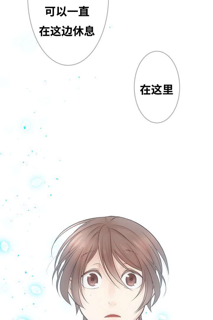 第4章：我想唱歌