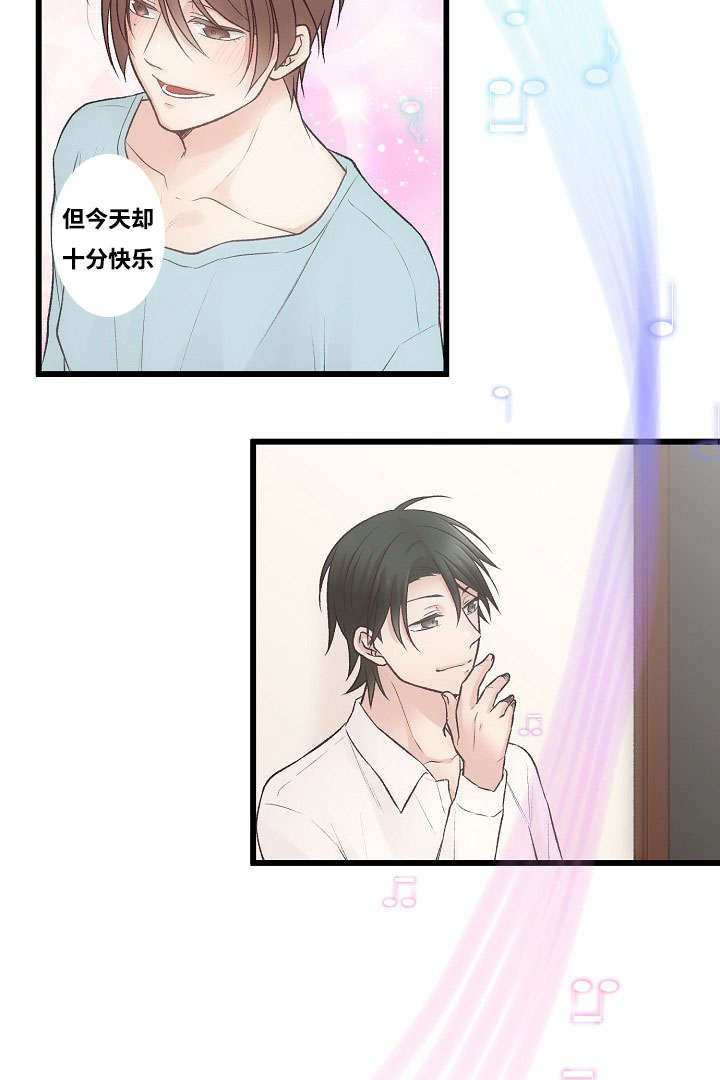 第4章：我想唱歌