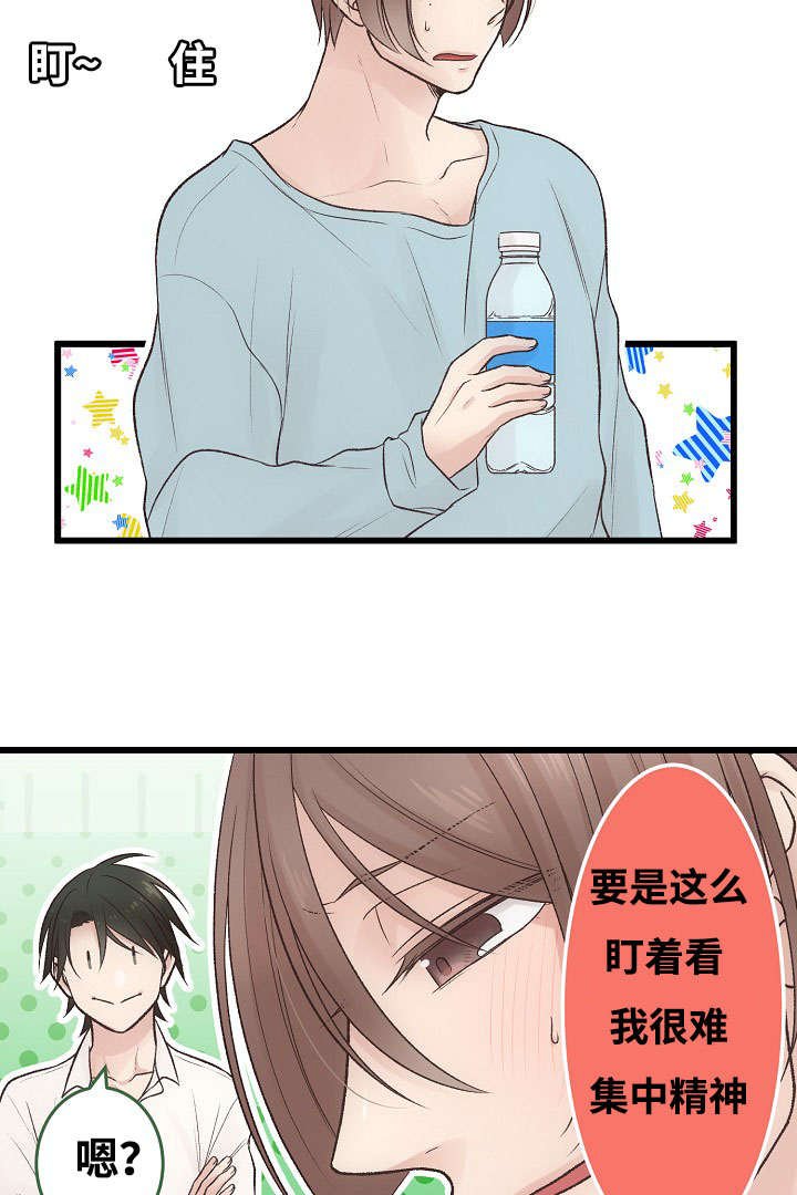 第4章：我想唱歌