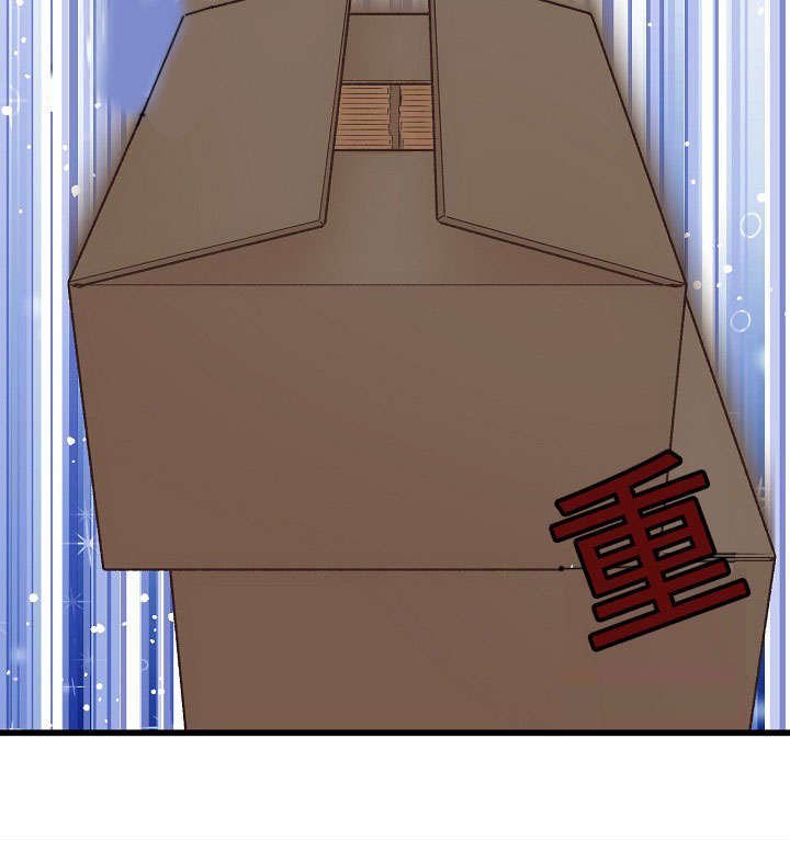 第5章：爱孝的体温