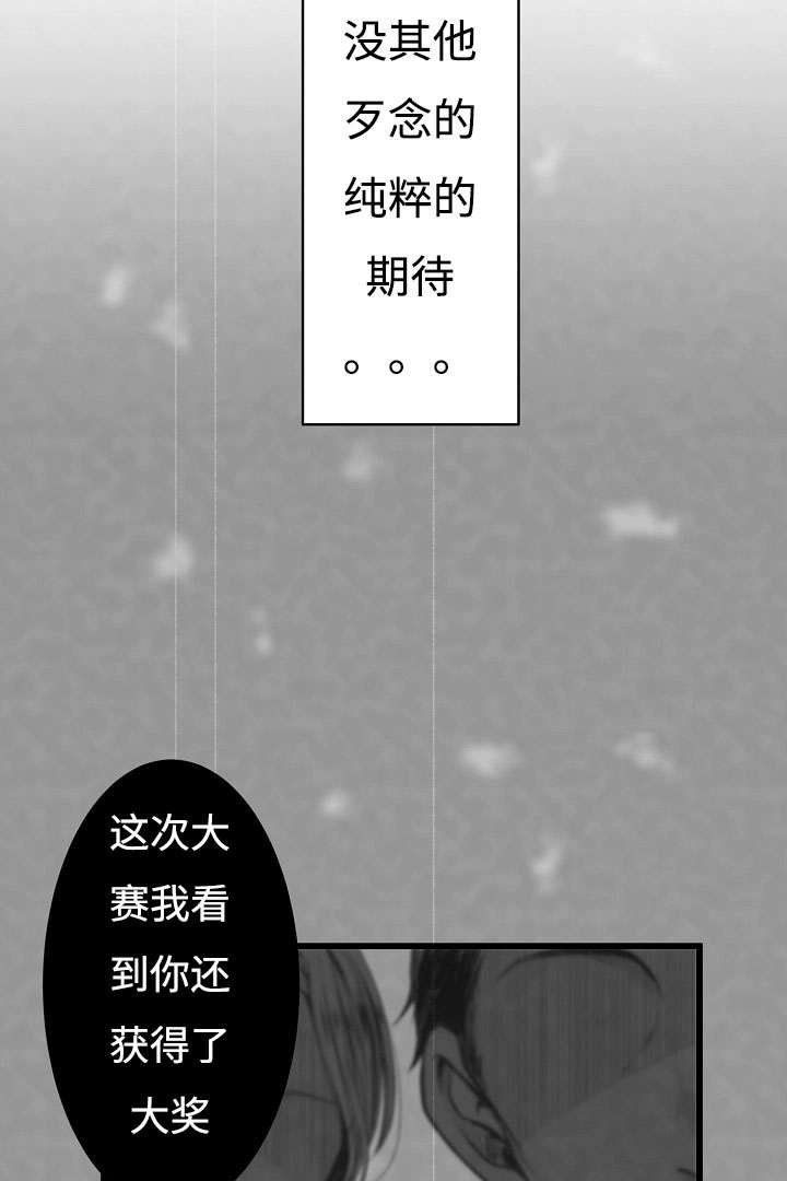 第6章：买买买