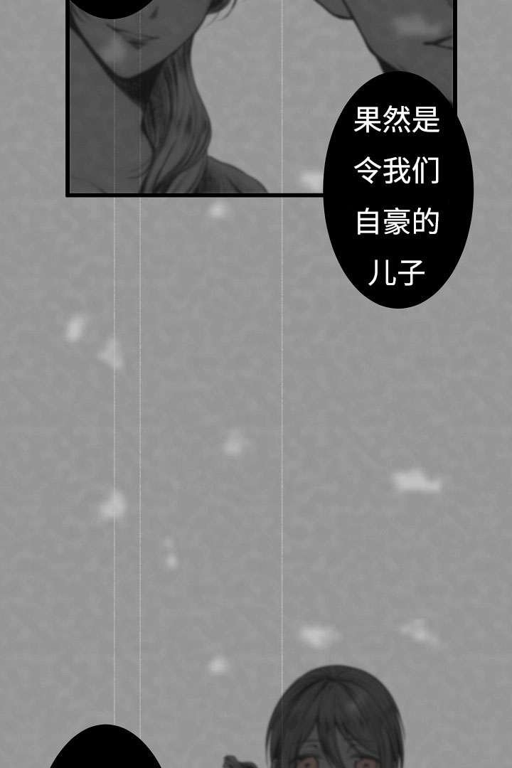 第6章：买买买