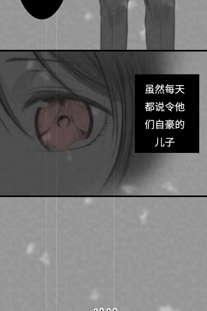 第6章：买买买