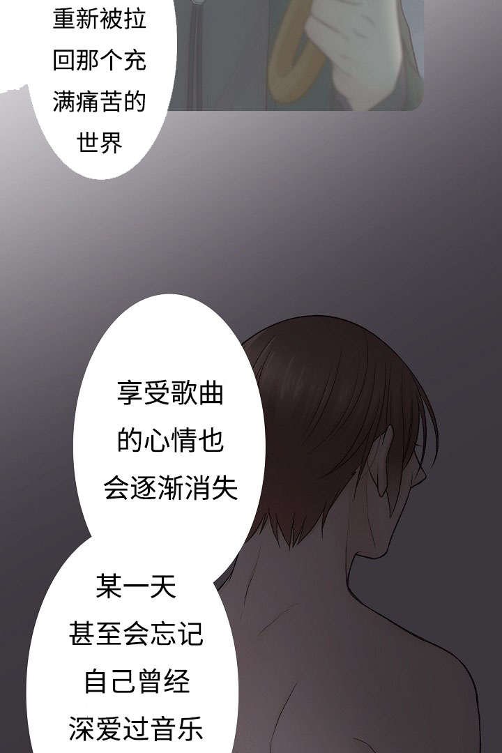 第6章：买买买