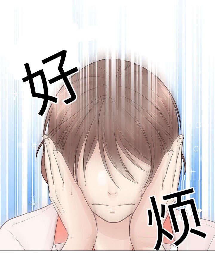 第7章：我的版本