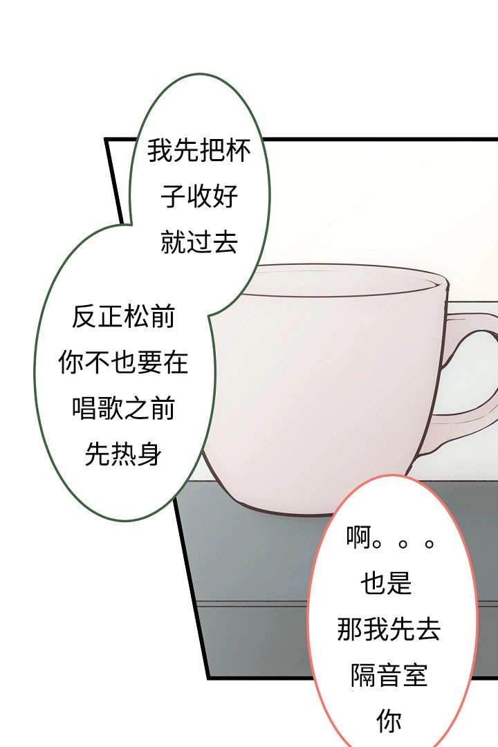 第7章：我的版本
