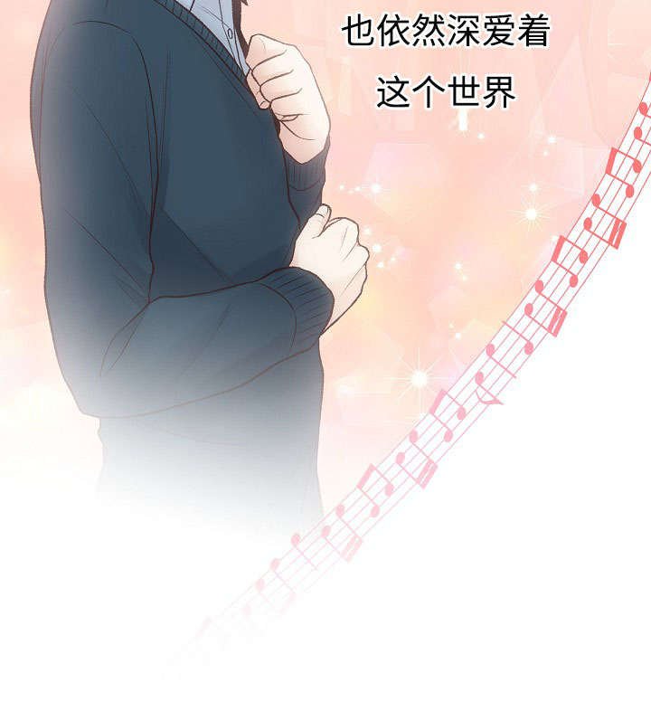 第7章：我的版本