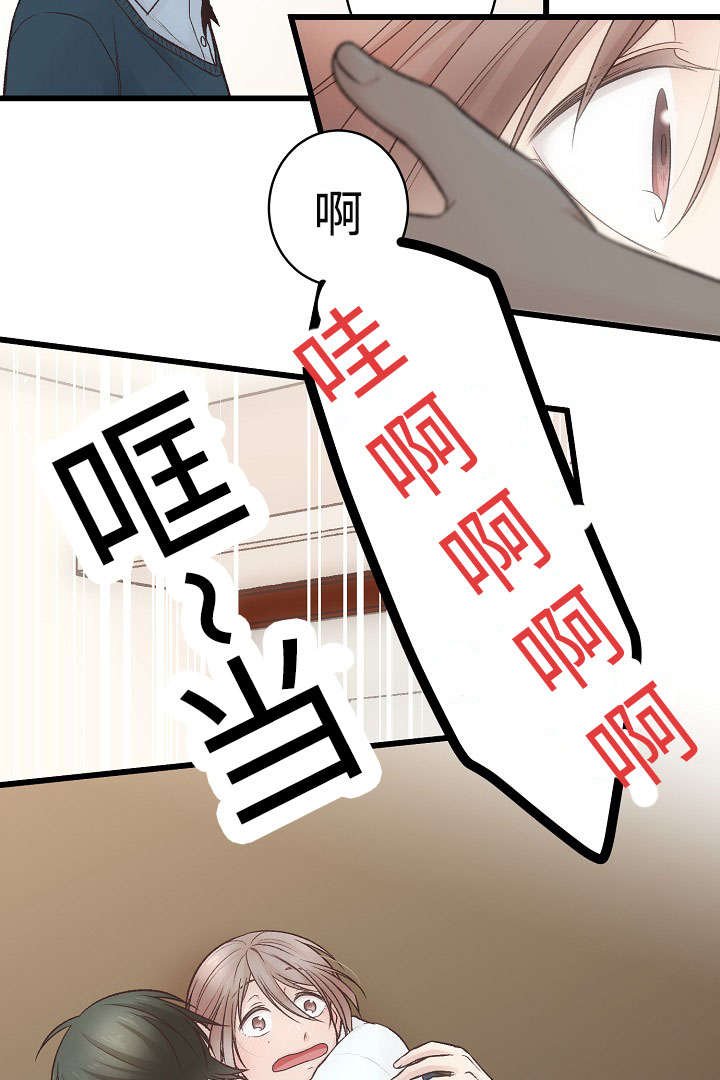 第7章：我的版本