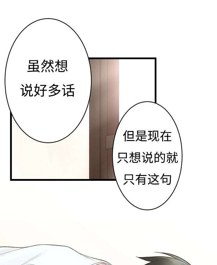 第8章：喝酒