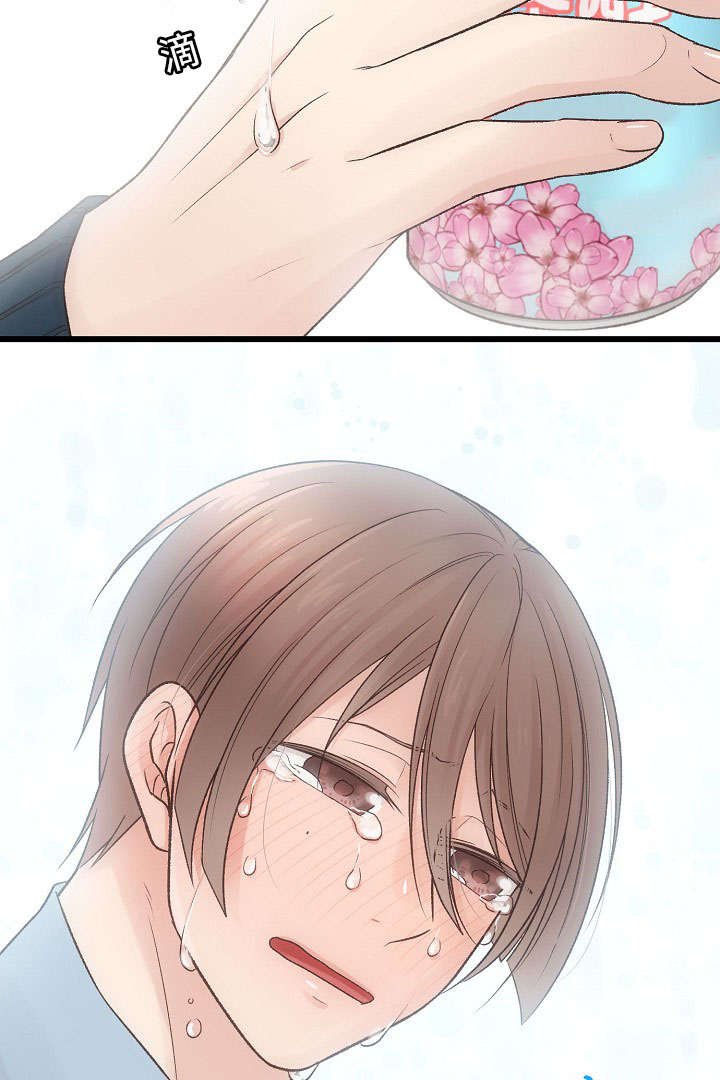 第8章：喝酒