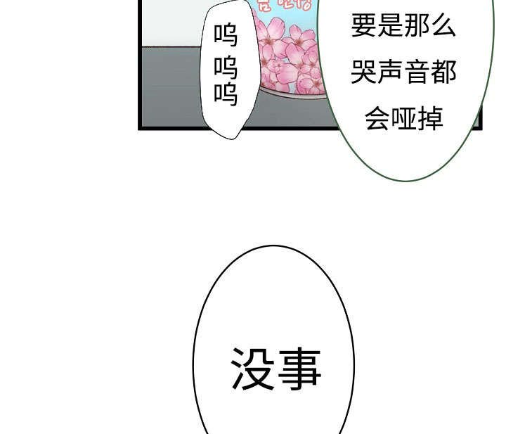 第8章：喝酒