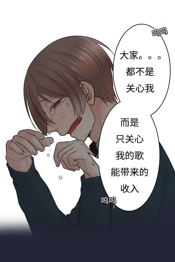 第8章：喝酒