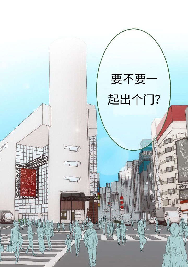 第9章：失态