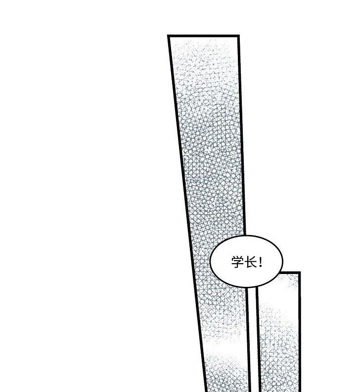 第23章：继续做了
