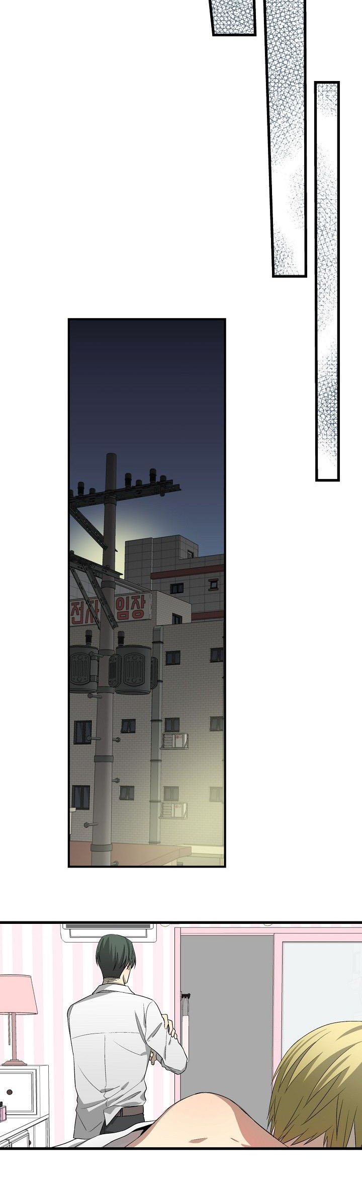 第23章：继续做了