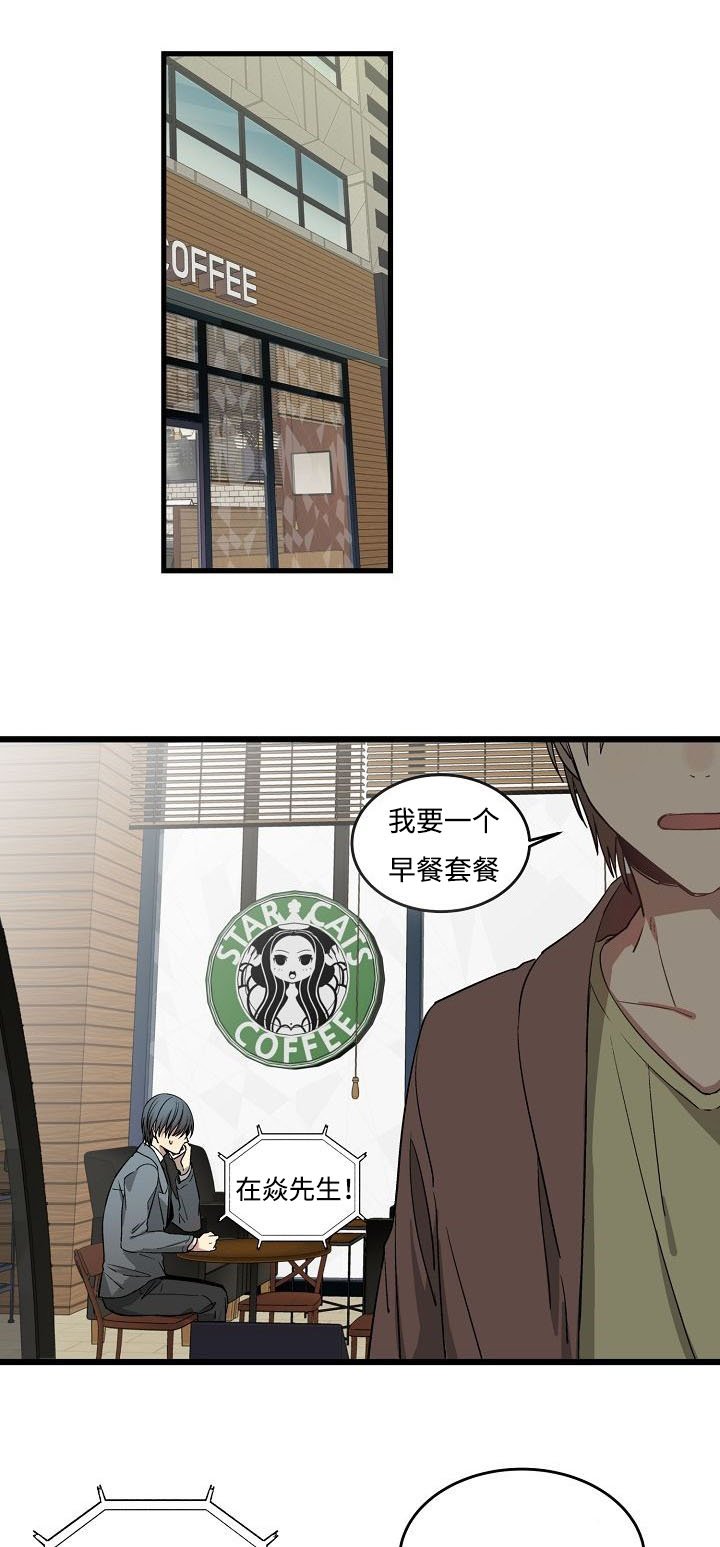 第37章：房屋介绍