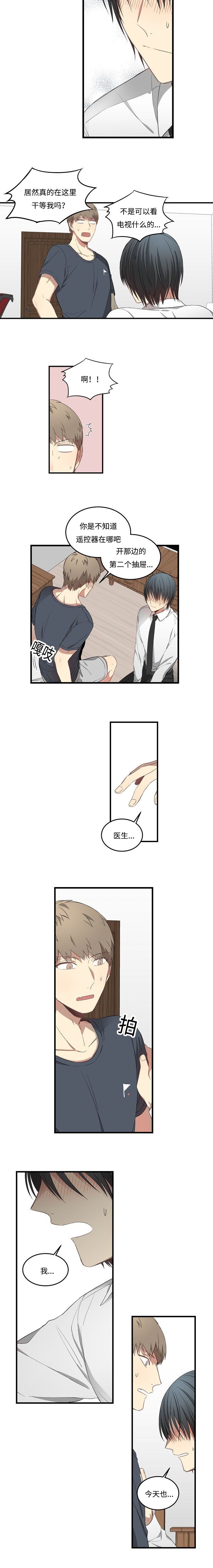 第39章：做的想法
