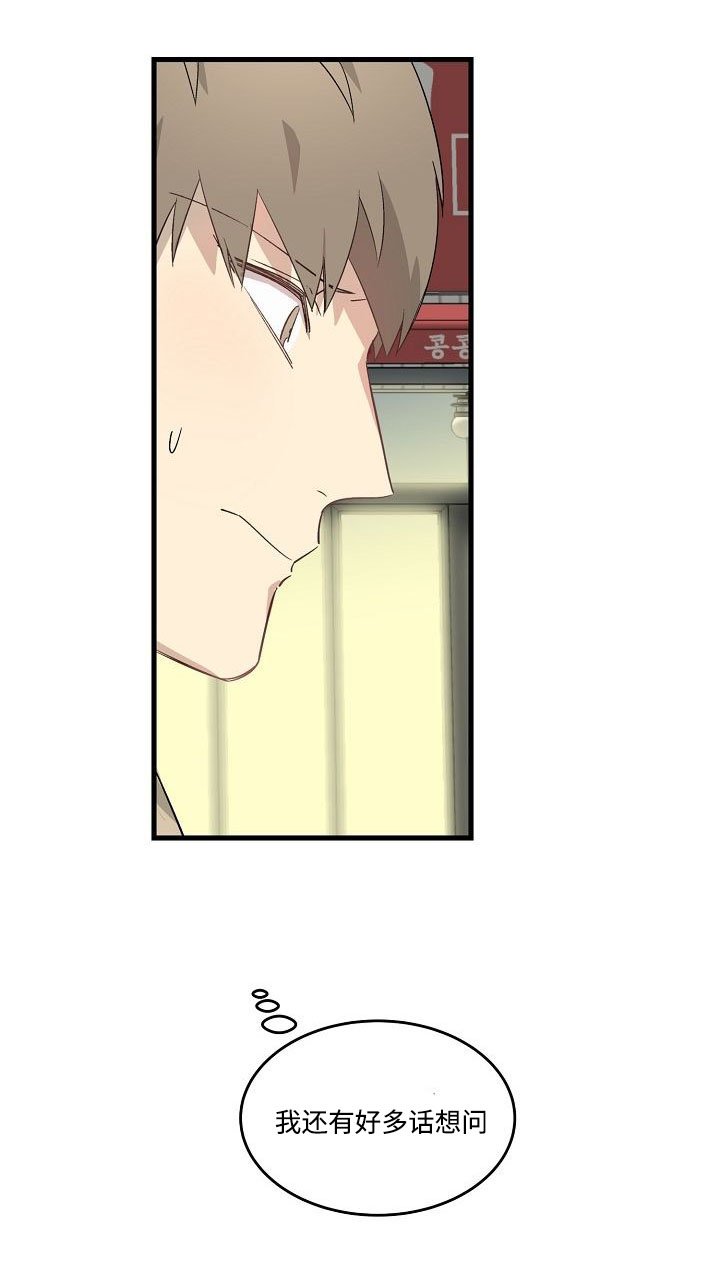 第50章：大允