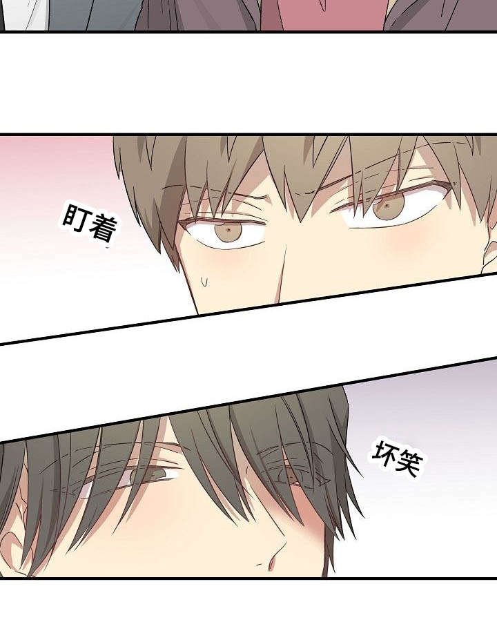 第62章：对峙
