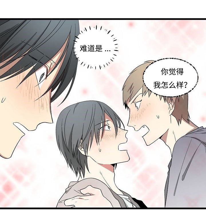 第9章：激动人心