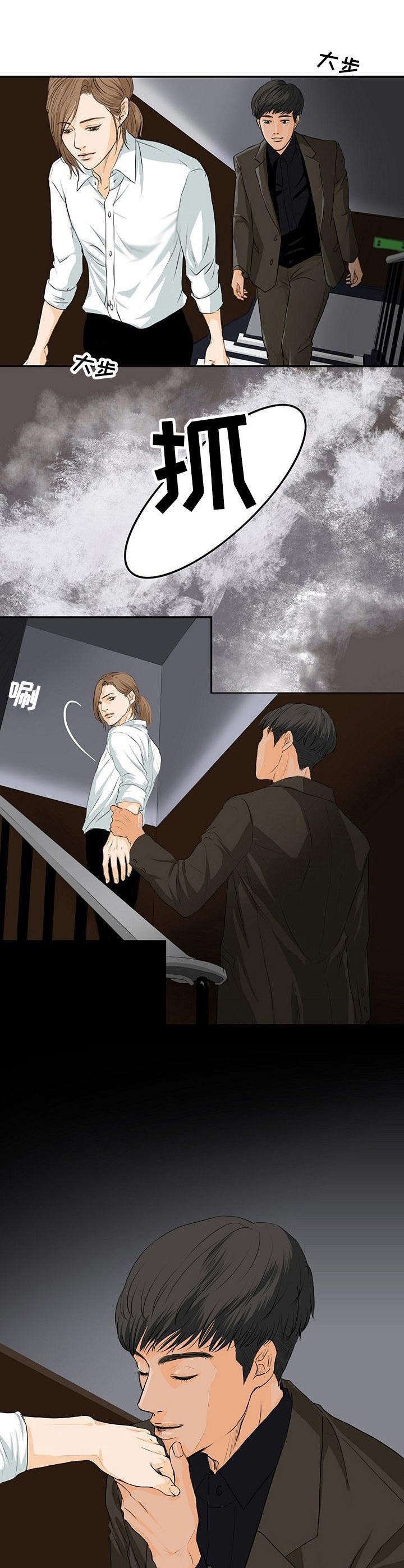 第1章：如你所愿