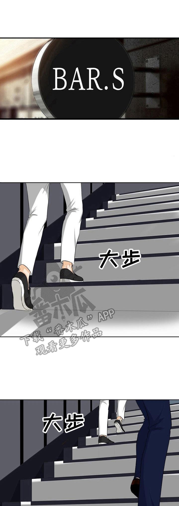 第10章：好奇