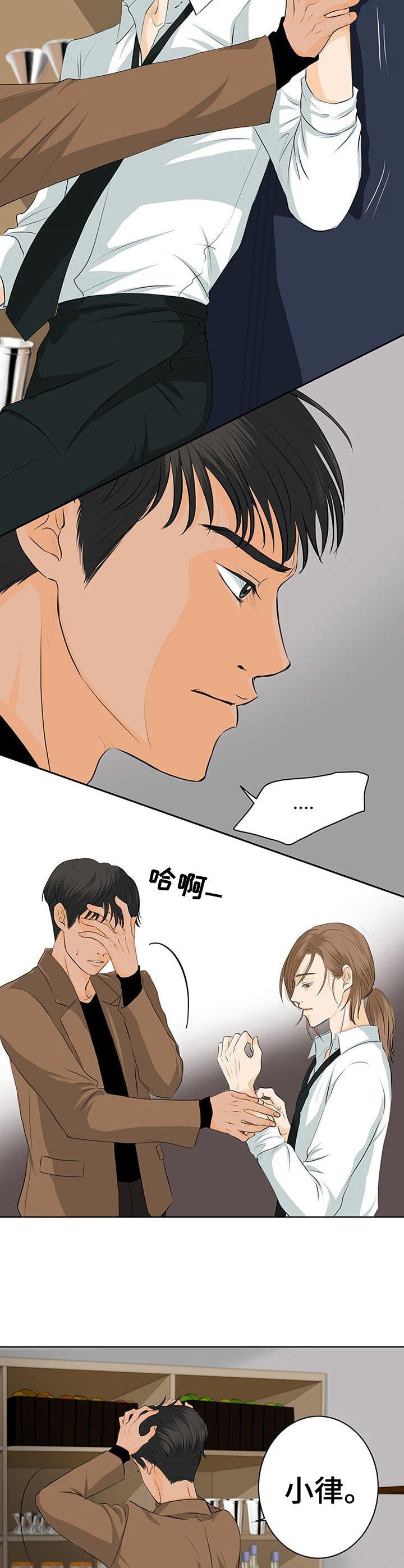 第13章：焦虑不安