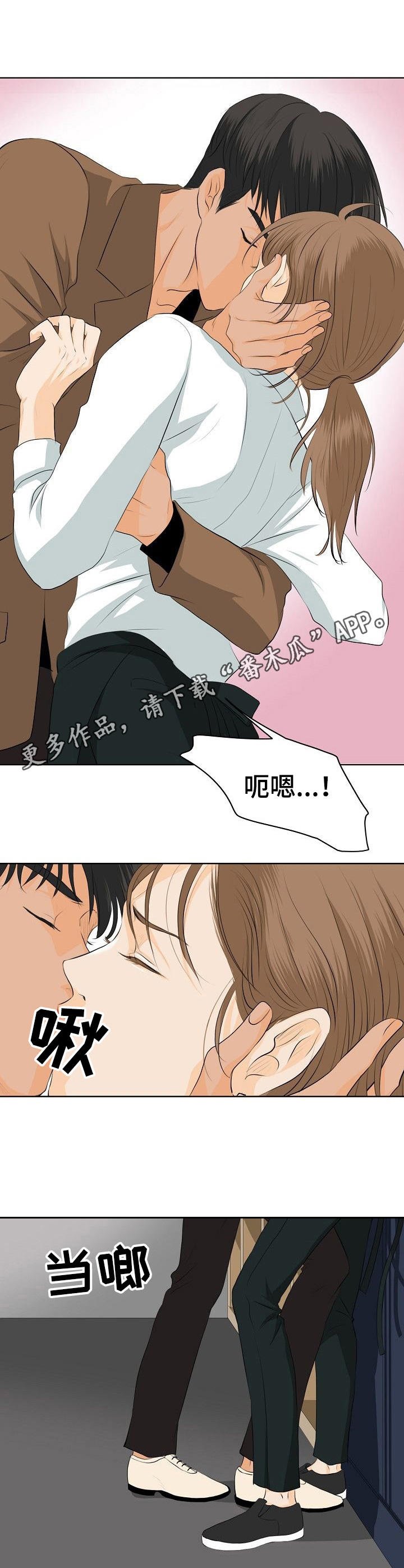 第13章：焦虑不安
