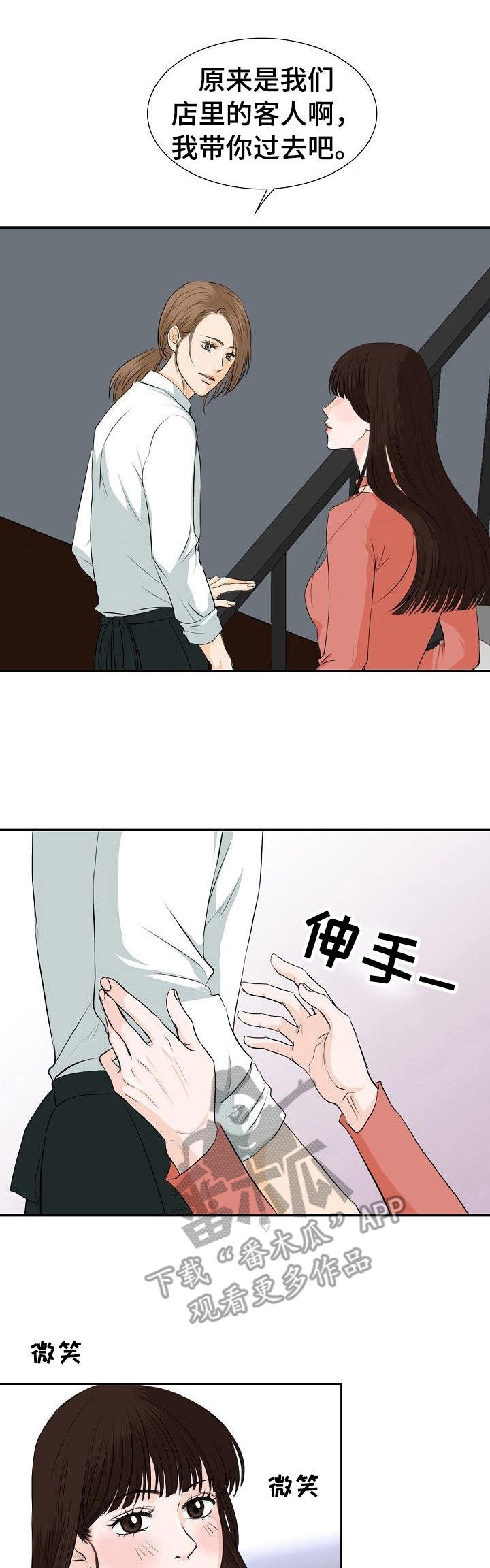 第17章：针对