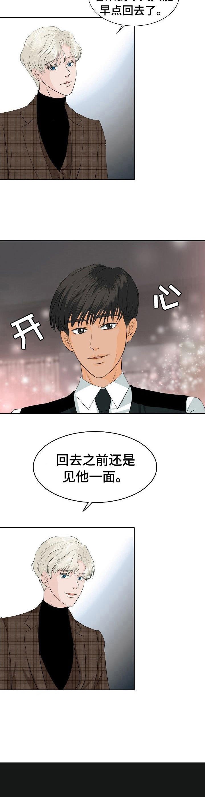 第17章：针对