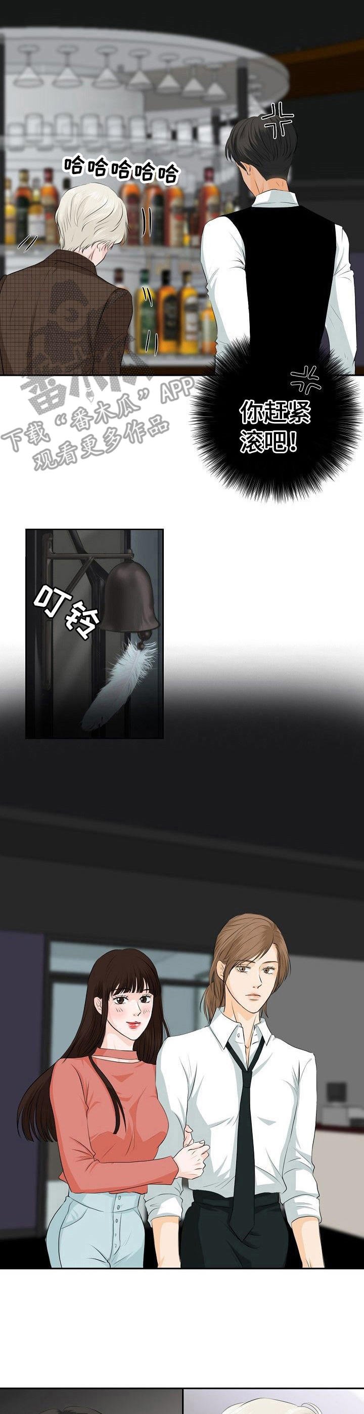 第17章：针对