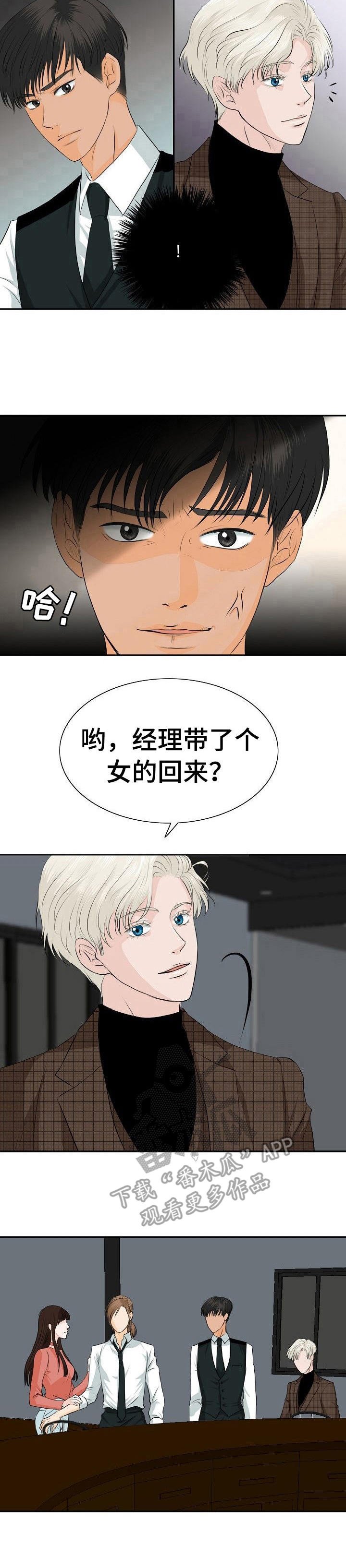 第17章：针对