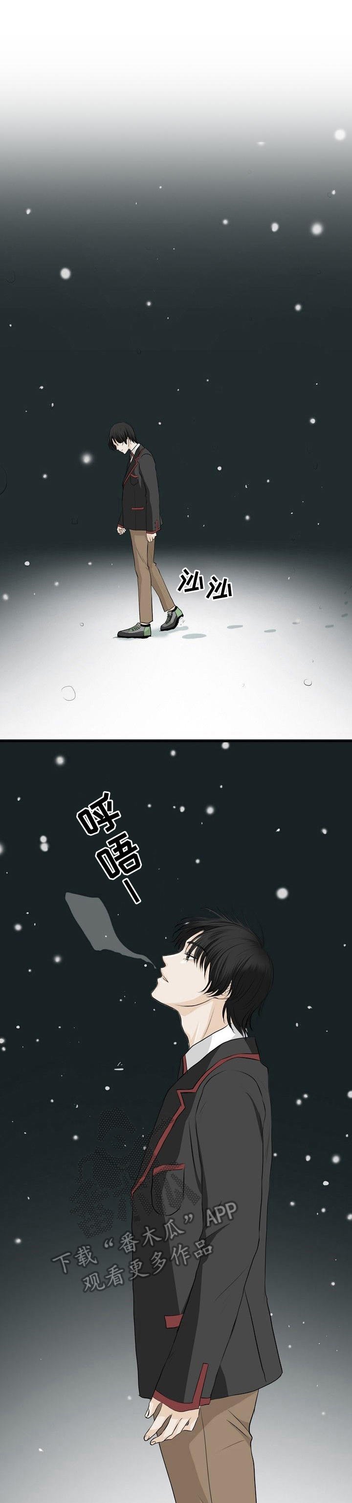 第20章：真够傻的