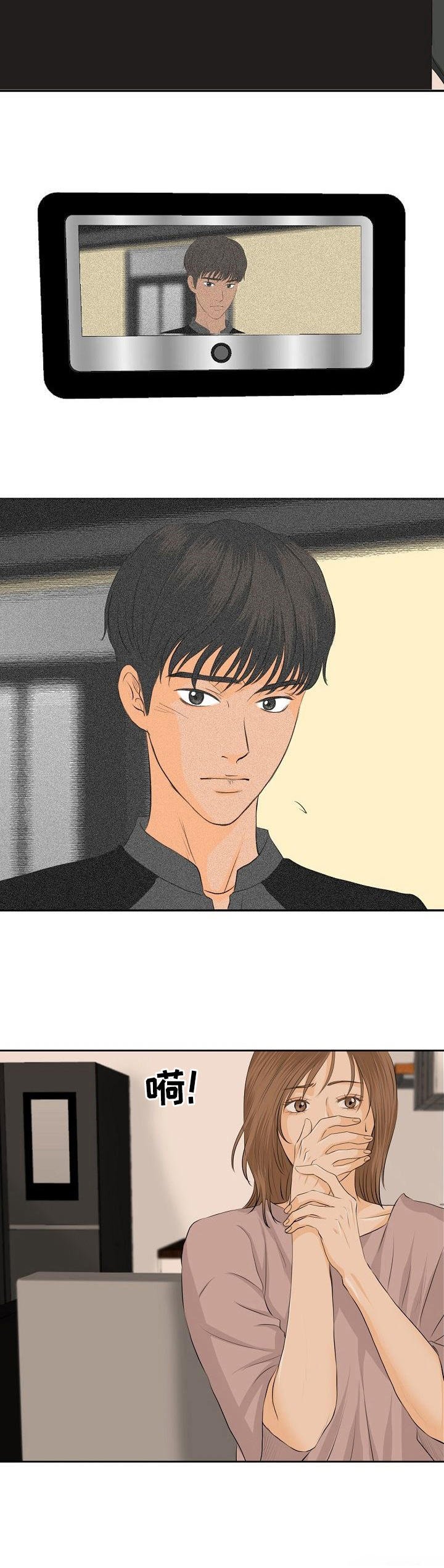 第21章：上门