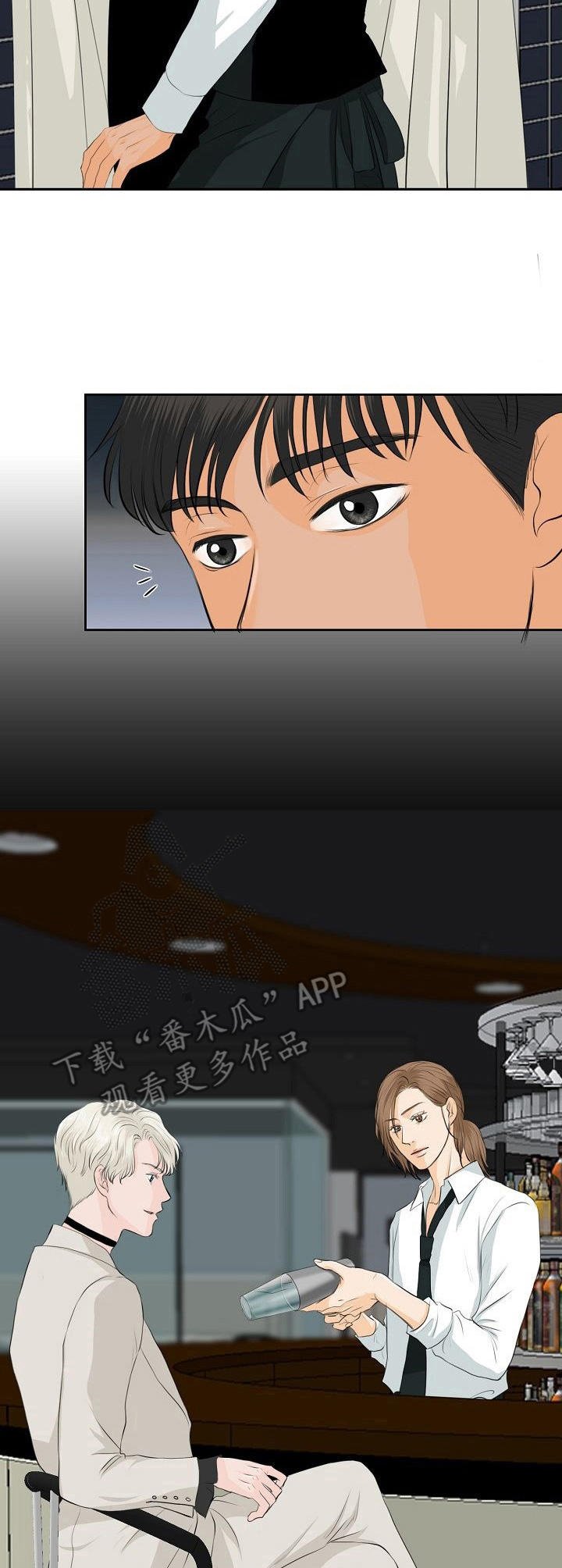第26章：难伺候