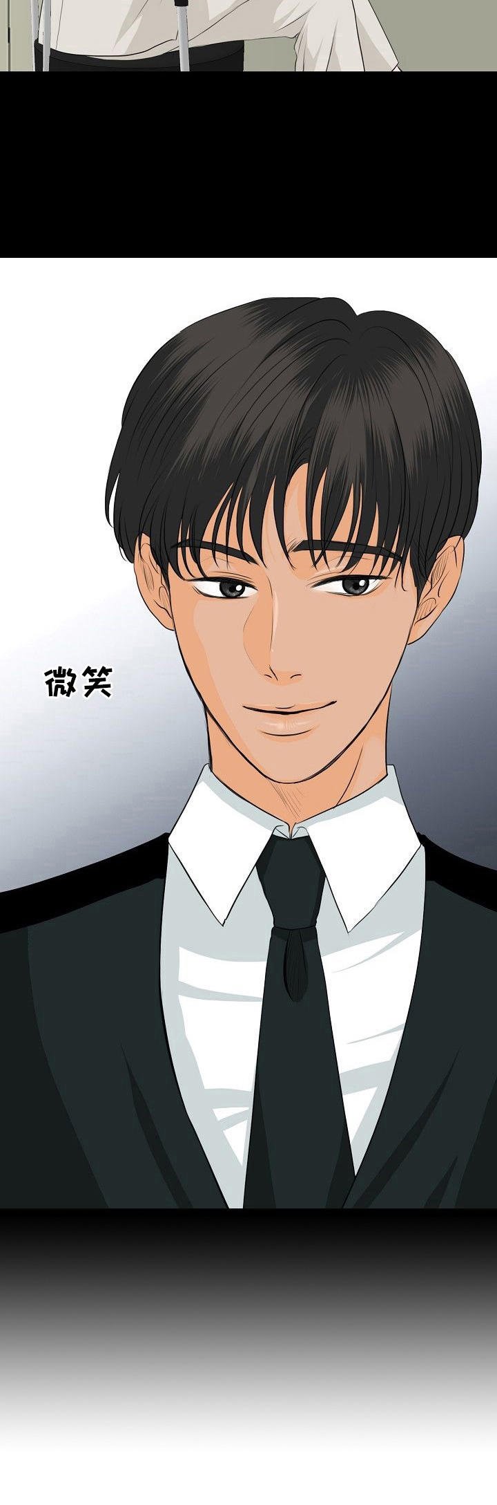 第26章：难伺候