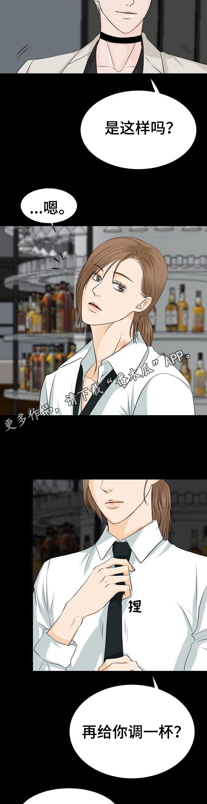 第27章：否认
