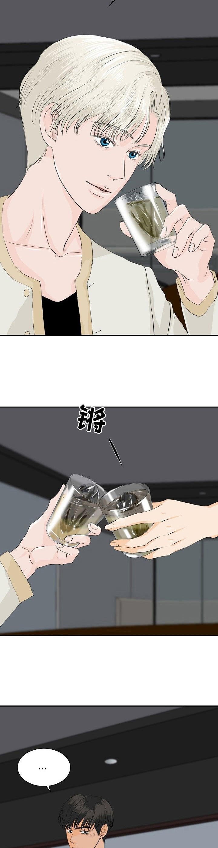 第28章：火药味