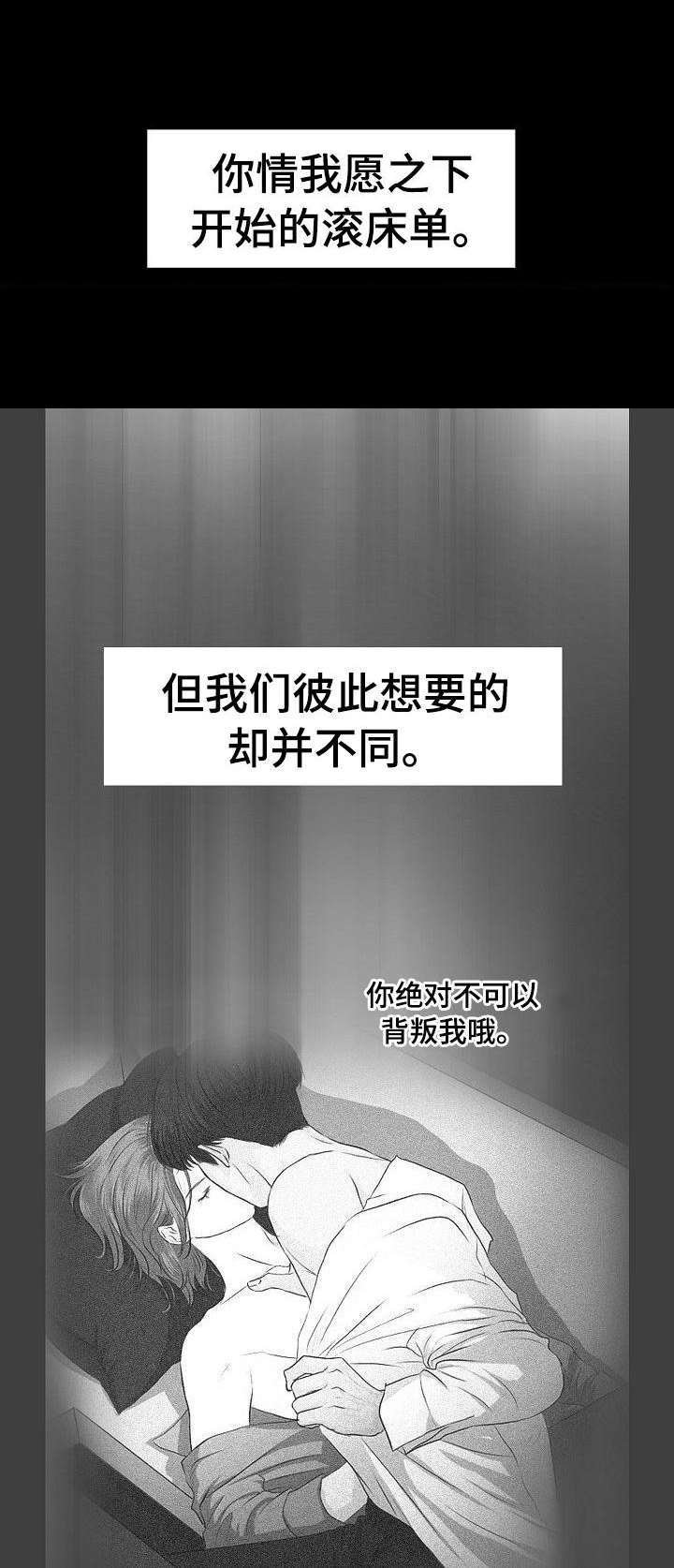 第32章： 心肺骤停