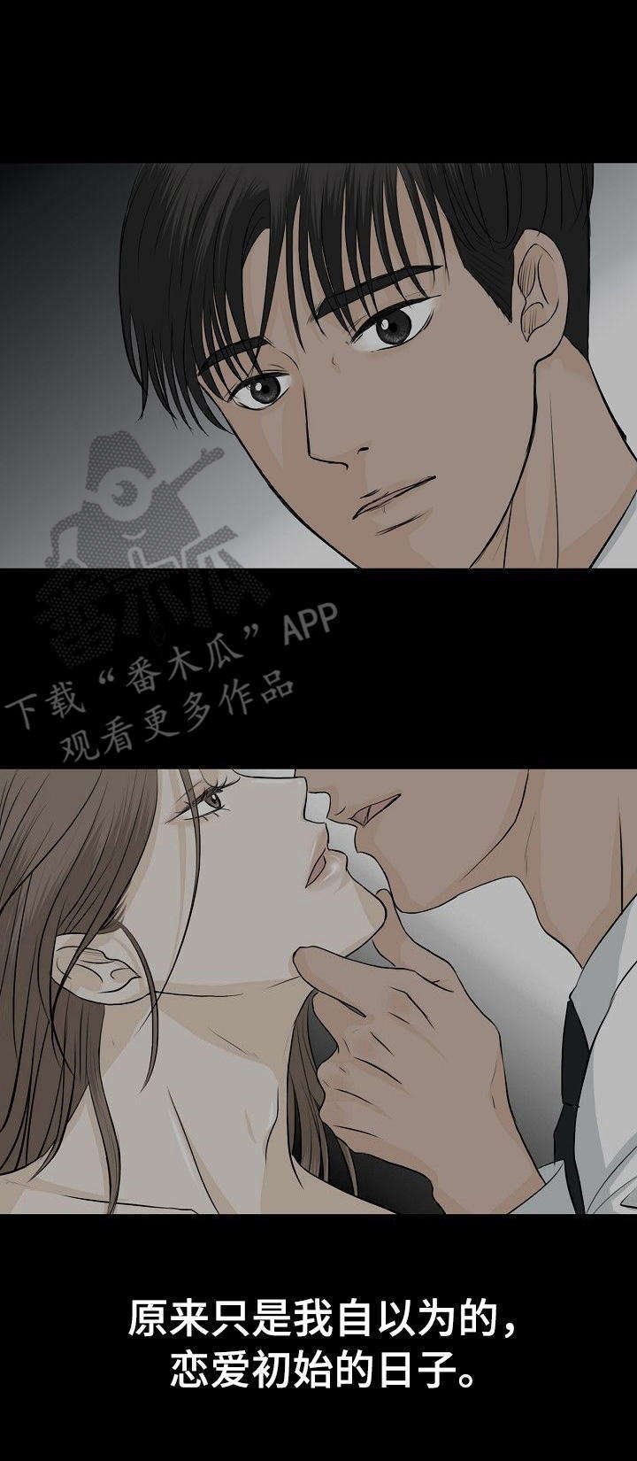 第32章： 心肺骤停
