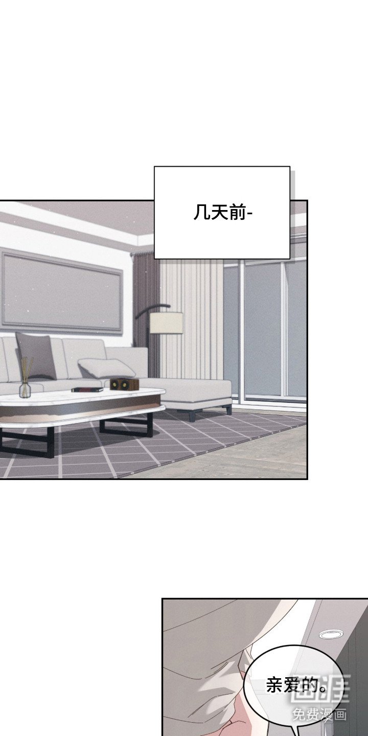 第1章：浑身战栗