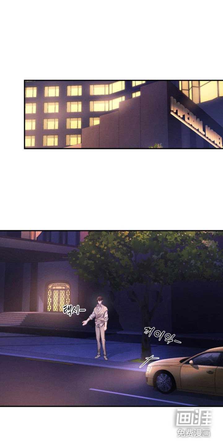 第10章：猜测