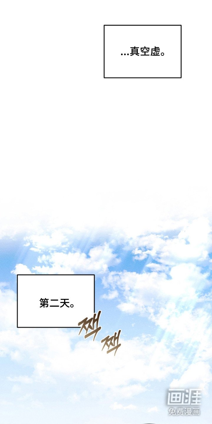 第10章：猜测