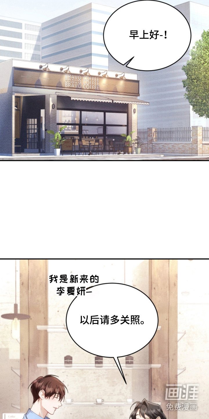 第10章：猜测