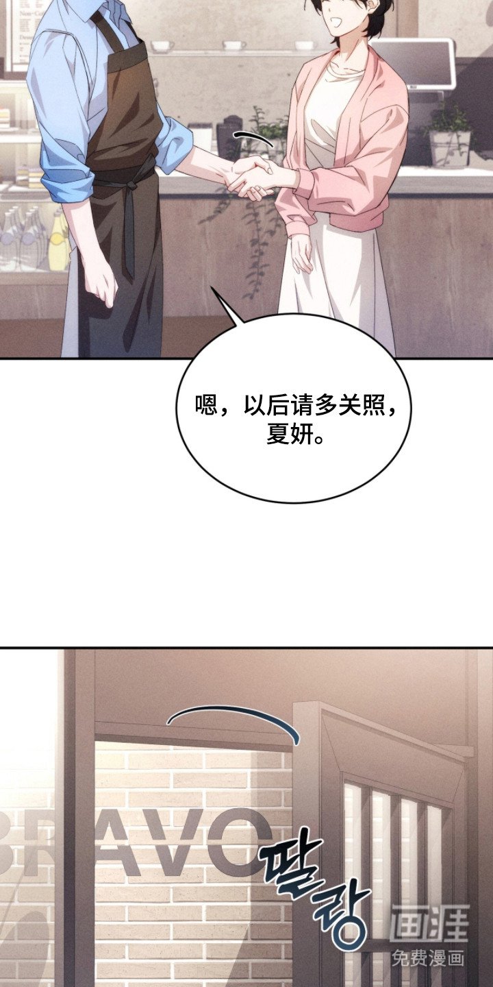 第10章：猜测