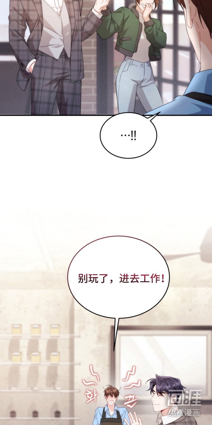 第10章：猜测